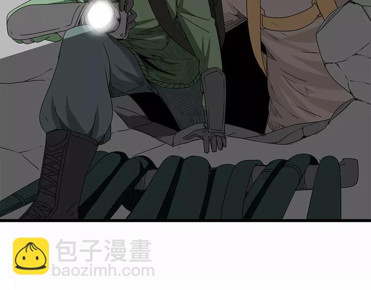 第13话  身为人类的悲哀(1/3)-第14话