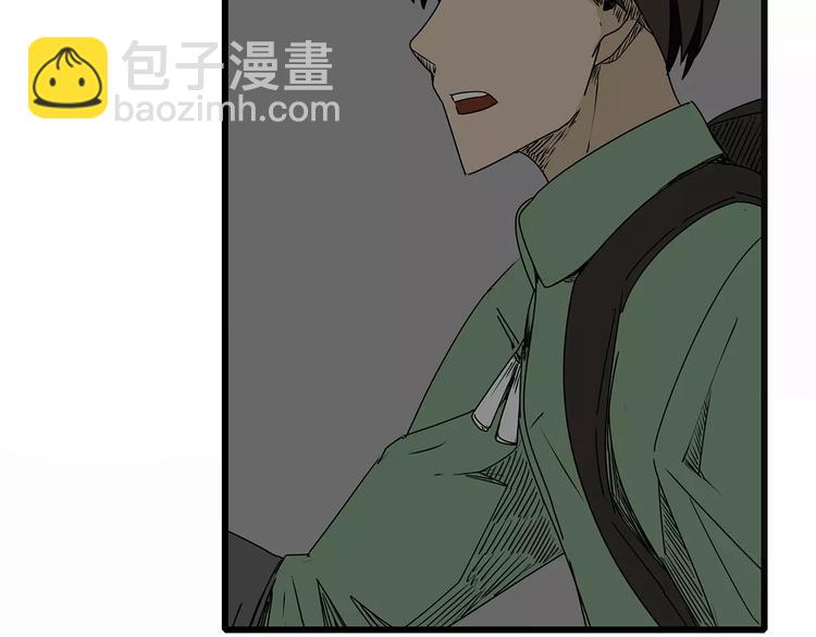 第13话  身为人类的悲哀(1/3)-第14话