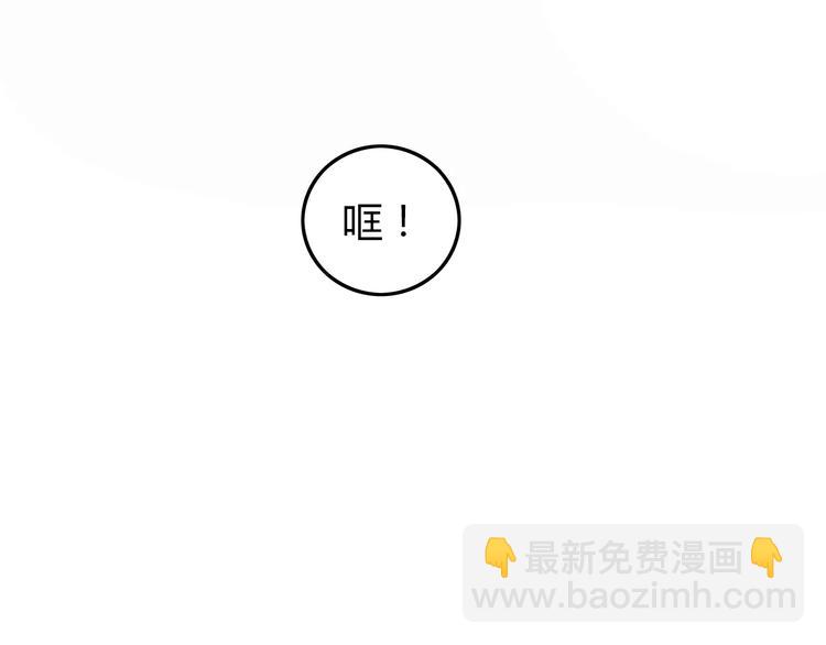 第13话  身为人类的悲哀(1/3)-第14话