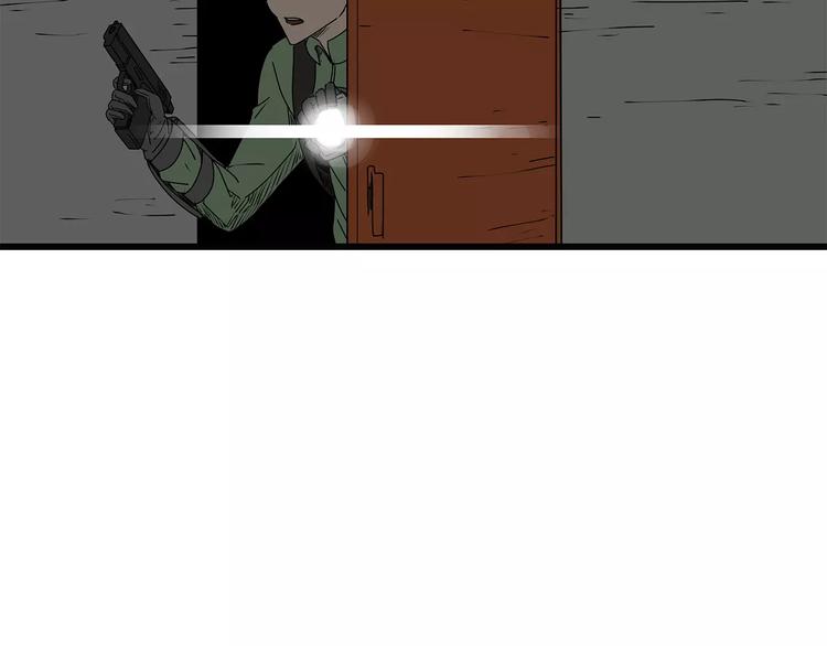 第13话  身为人类的悲哀(1/3)-第14话