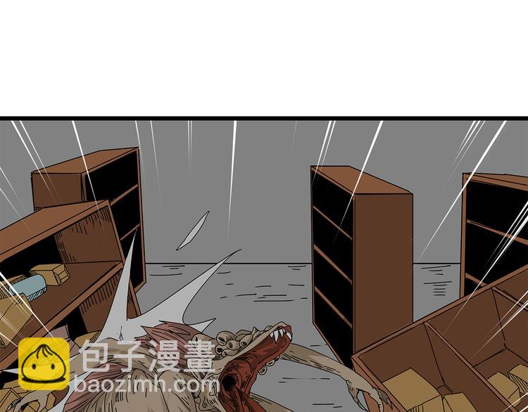 第15话 生死一线(1/2)-第16话