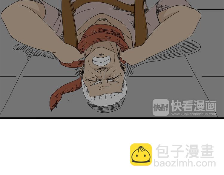 第15话 生死一线(1/2)-第16话