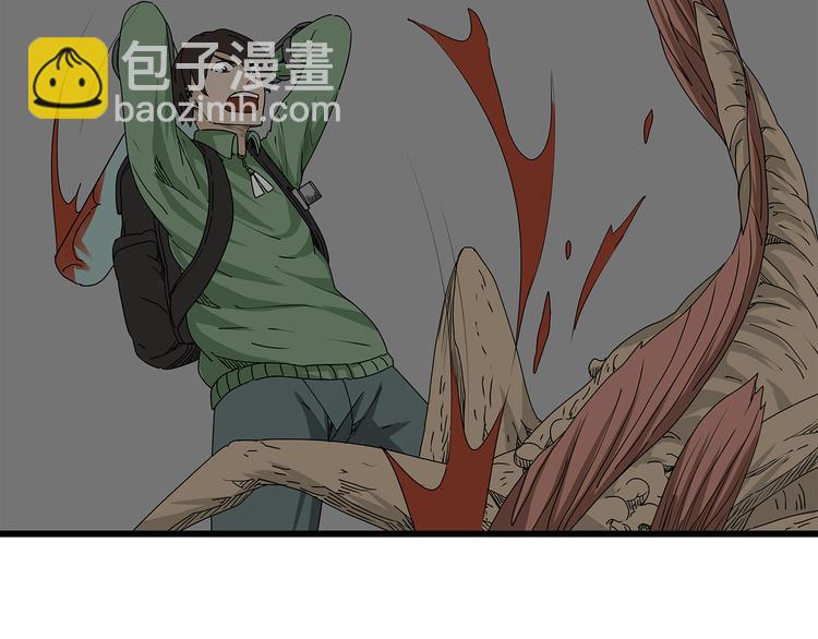 第15话 生死一线(1/2)-第16话