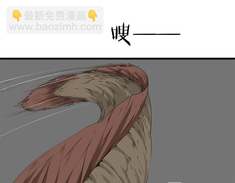 第15话 生死一线(1/2)-第16话