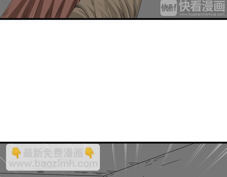 第15话 生死一线(1/2)-第16话