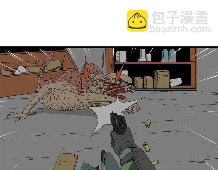 第15话 生死一线(1/2)-第16话