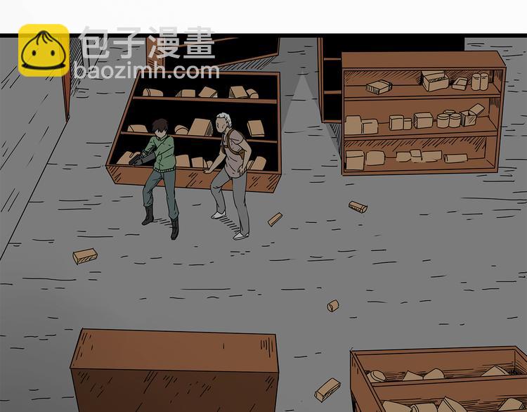 第15话 生死一线(1/2)-第16话