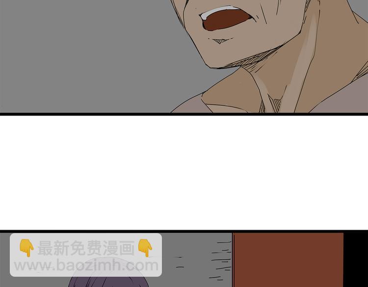 第15话 生死一线(1/2)-第16话