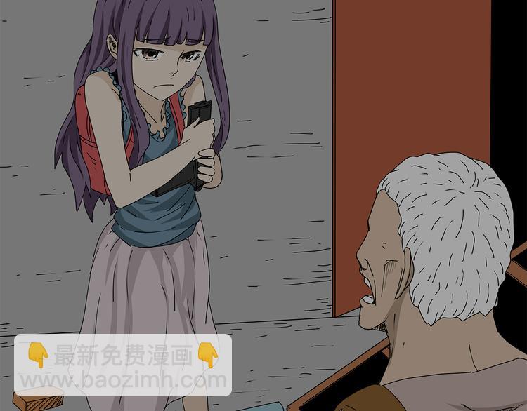 第15话 生死一线(1/2)-第16话