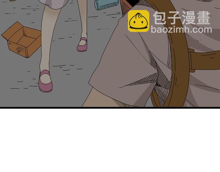 第15话 生死一线(1/2)-第16话