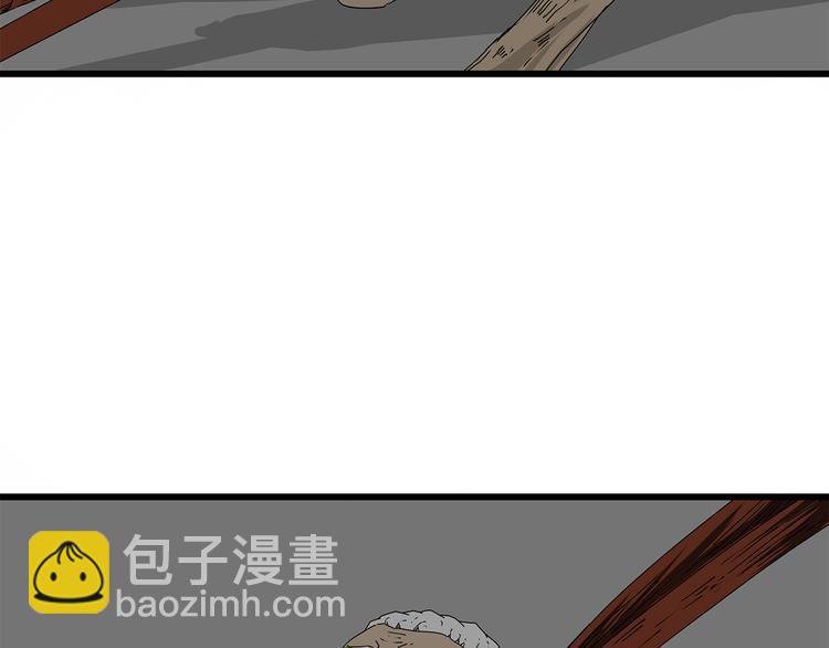 第15话 生死一线(1/2)-第16话