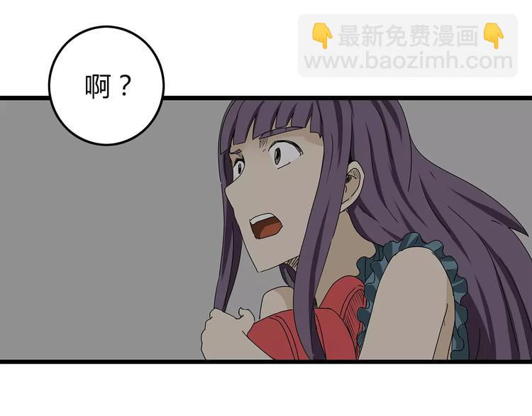 第17话  生死抉择(1/2)-第18话