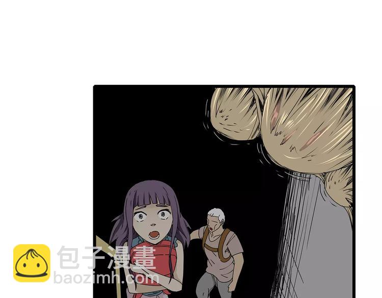 第17话  生死抉择(1/2)-第18话