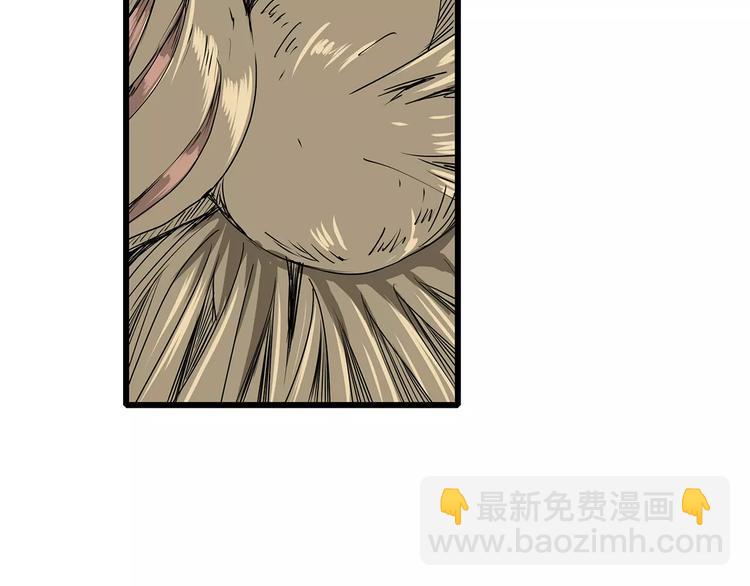 第17话  生死抉择(1/2)-第18话