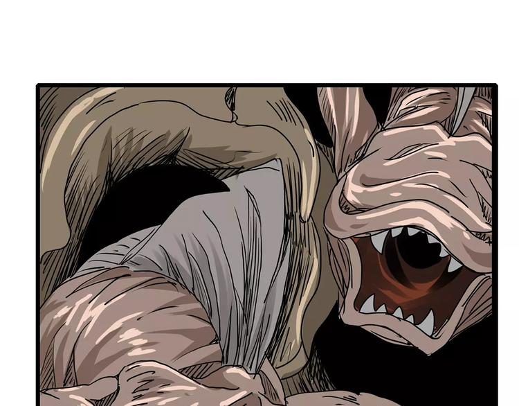 第17话  生死抉择(1/2)-第18话