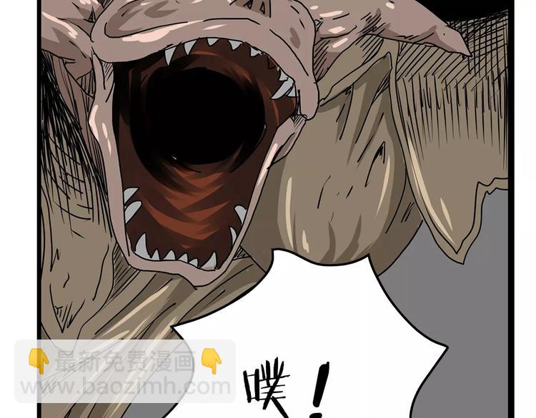 第17话  生死抉择(1/2)-第18话