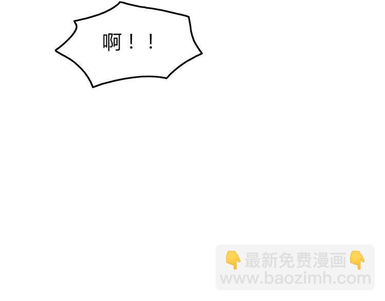 第17话  生死抉择(1/2)-第18话