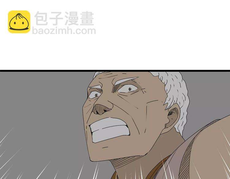 第17话  生死抉择(1/2)-第18话