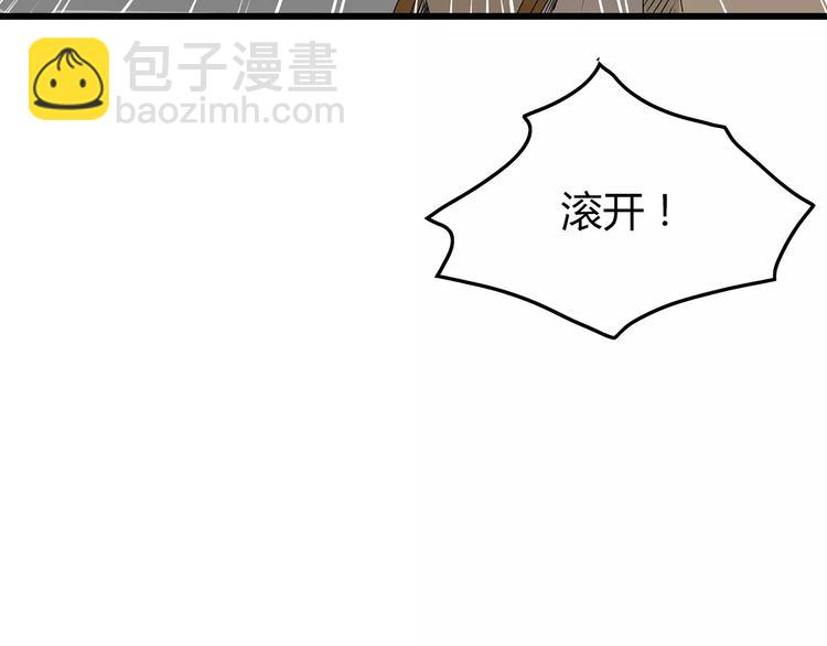 第17话  生死抉择(1/2)-第18话