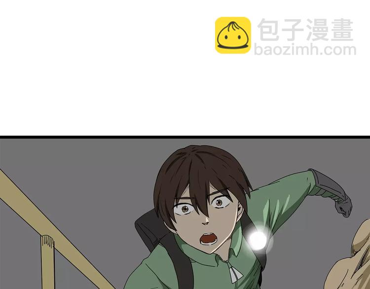 第17话  生死抉择(1/2)-第18话