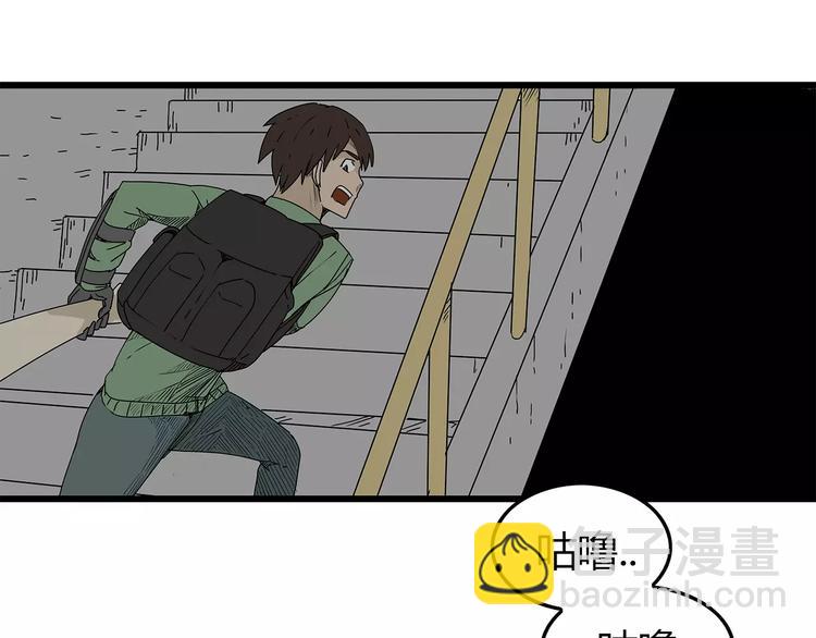 第17话  生死抉择(1/2)-第18话