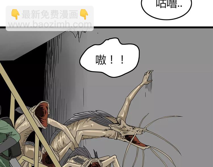 第17话  生死抉择(1/2)-第18话