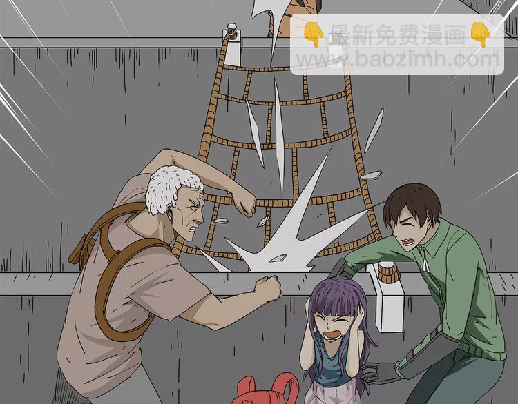 第19话  牺牲(1/2)-第20话