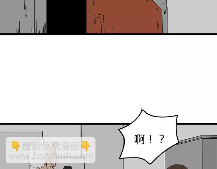 第19话  牺牲(1/2)-第20话