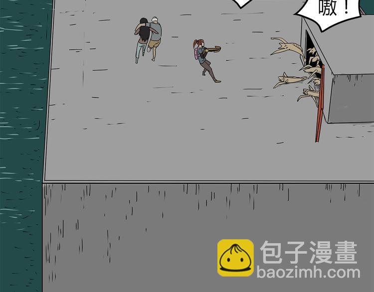 第19话  牺牲(1/2)-第20话