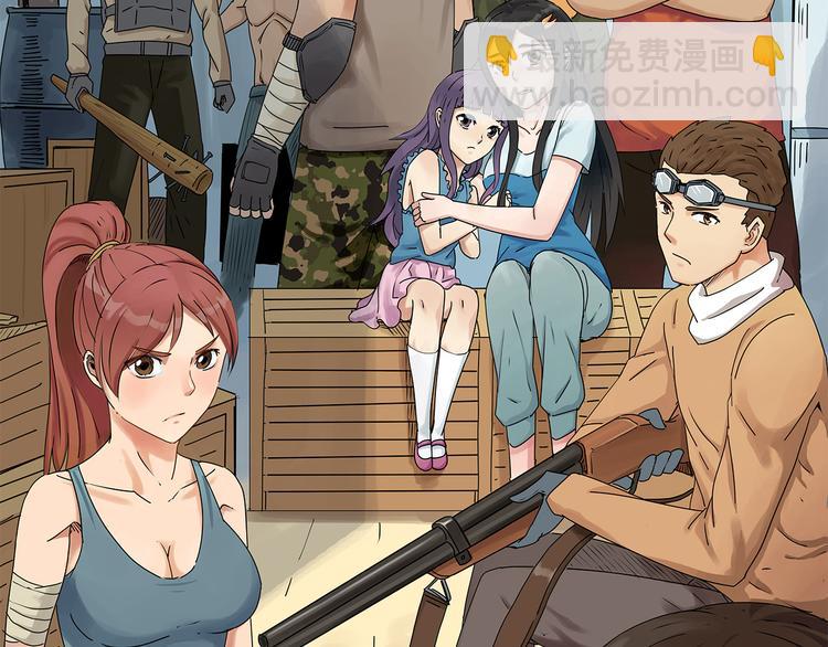 第19话  牺牲(1/2)-第20话