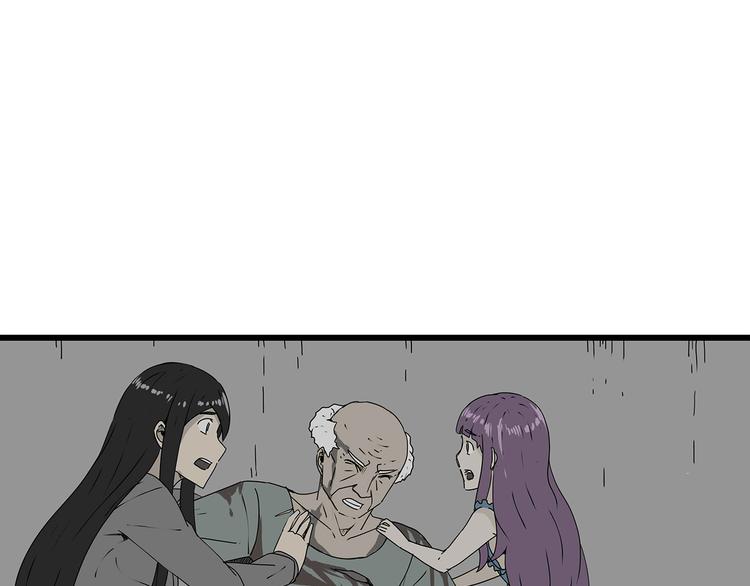 第21话  自救(1/2)-第22话