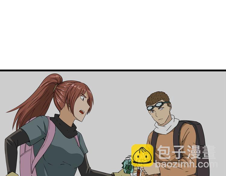 第21话  自救(1/2)-第22话