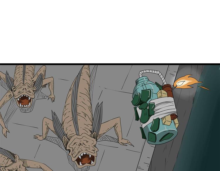 第21话  自救(1/2)-第22话