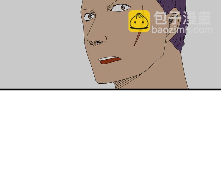 第21话  自救(1/2)-第22话