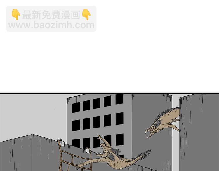 第21话  自救(1/2)-第22话