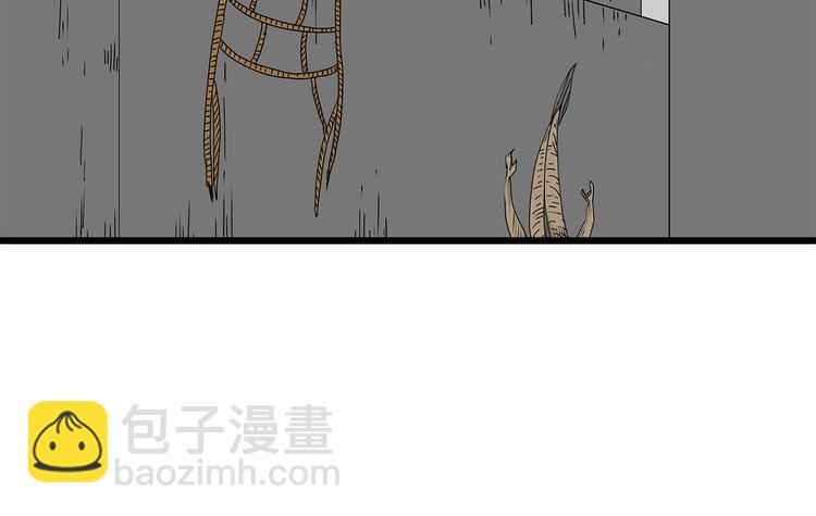 第21话  自救(1/2)-第22话