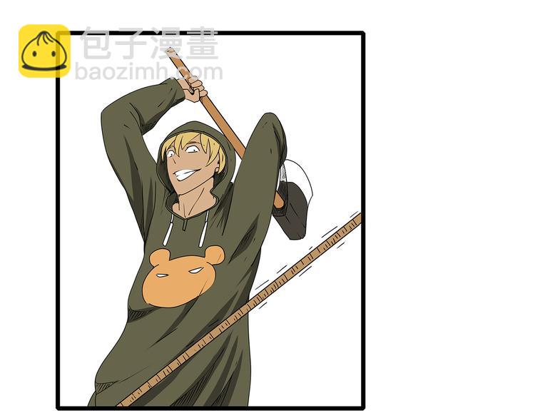 第23话  转机(1/2)-第24话