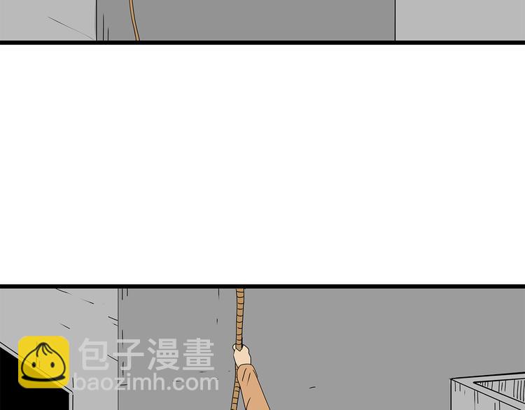 第23话  转机(1/2)-第24话