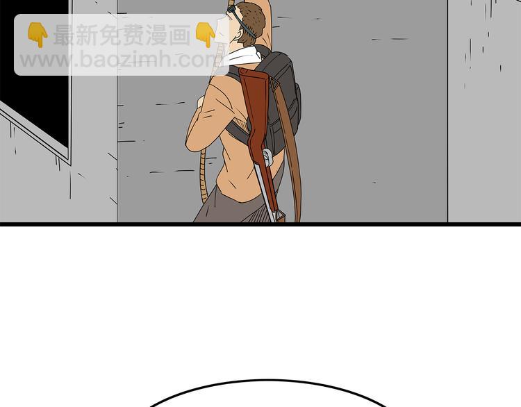 第23话  转机(1/2)-第24话