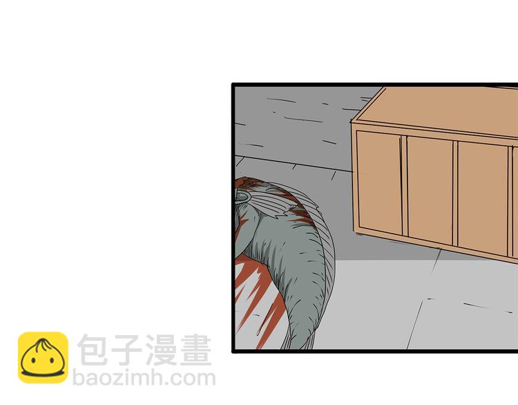 第23话  转机(1/2)-第24话