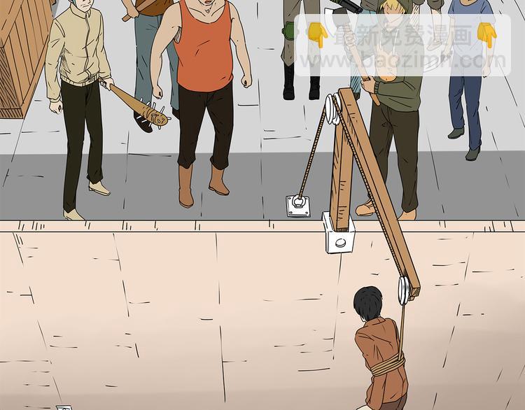 第23话  转机(1/2)-第24话