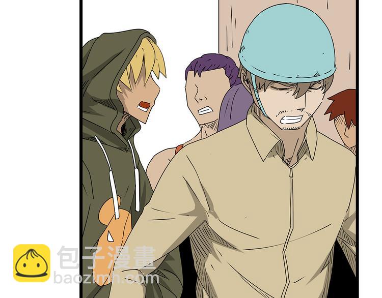 第25话  成功进入避难所(1/2)-第26话