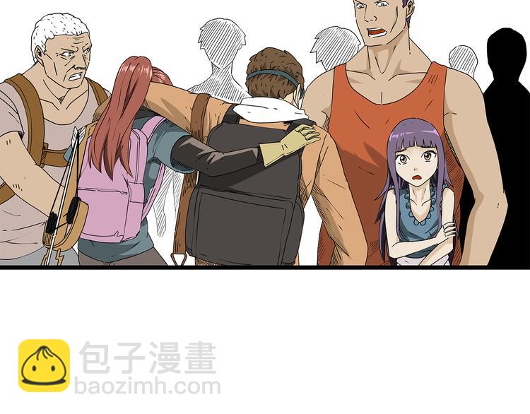 第25话  成功进入避难所(1/2)-第26话