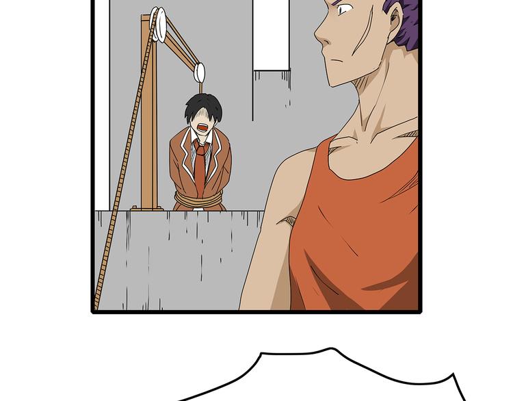 第25话  成功进入避难所(1/2)-第26话