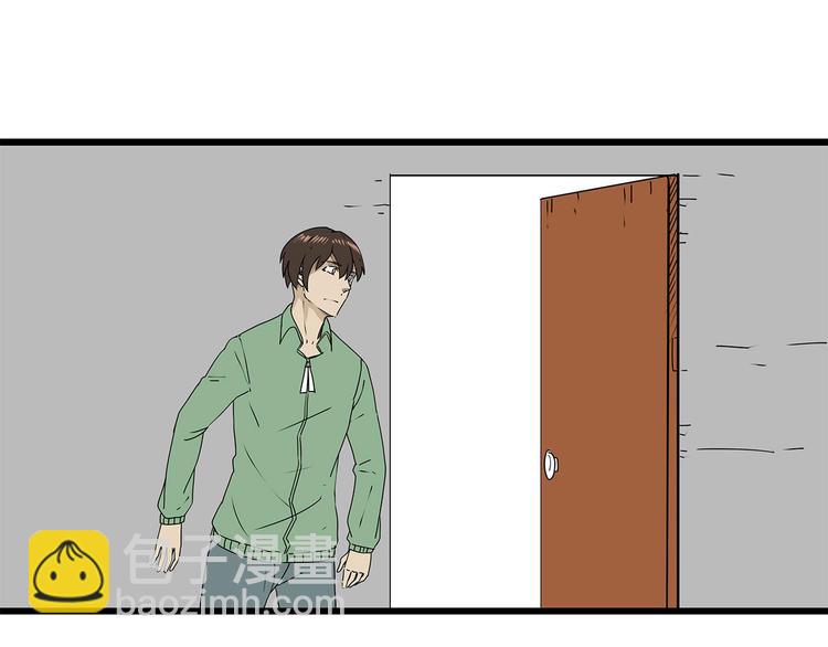 第27话  发现内奸(1/2)-第28话