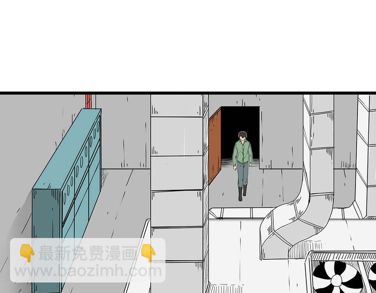 第27话  发现内奸(1/2)-第28话