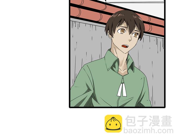 第27话  发现内奸(1/2)-第28话