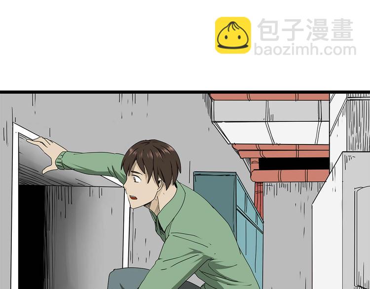 第27话  发现内奸(1/2)-第28话