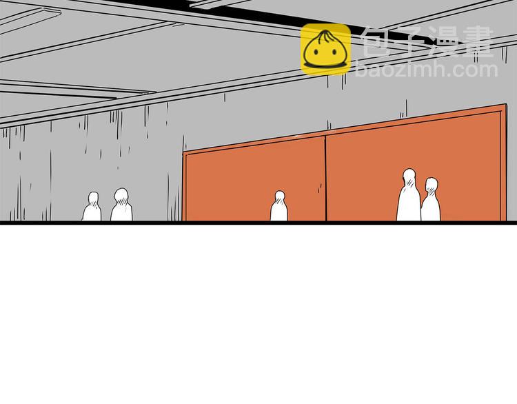 第27话  发现内奸(1/2)-第28话