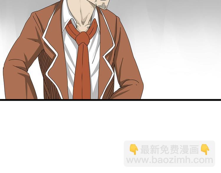 第27话  发现内奸(1/2)-第28话